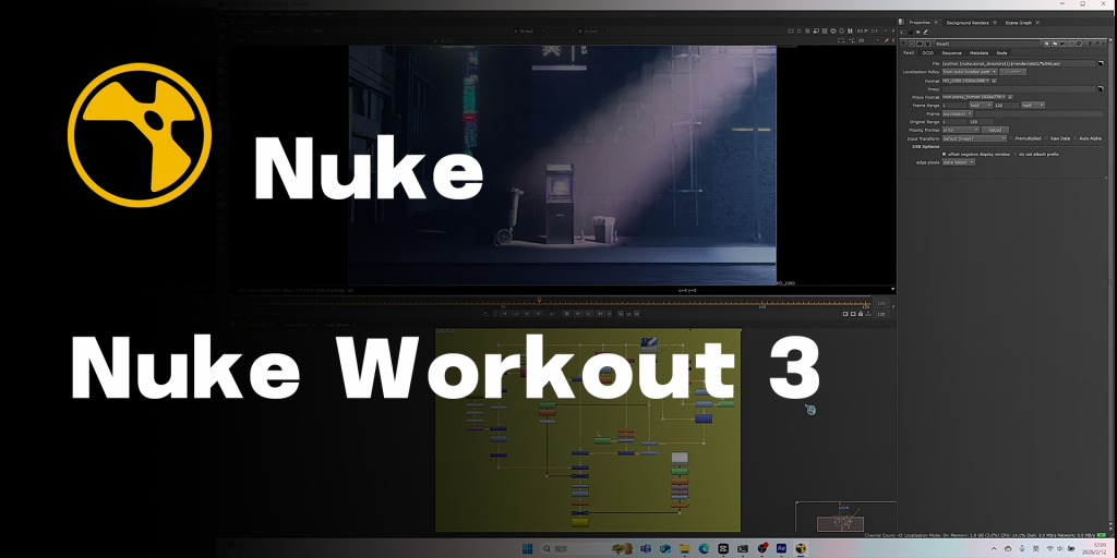 Nuke Workout 3